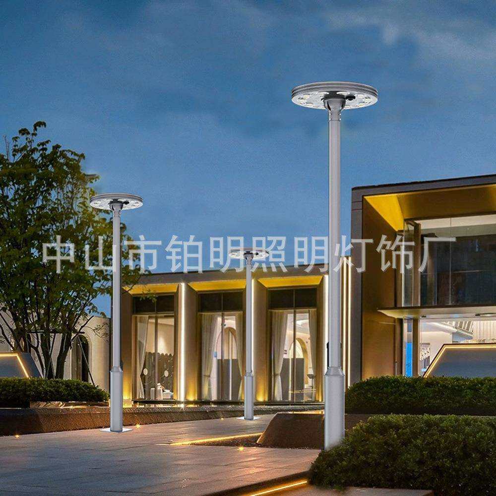 太阳能一体化庭院灯UFO户外灯景观灯工程别墅花园飞碟感应路灯