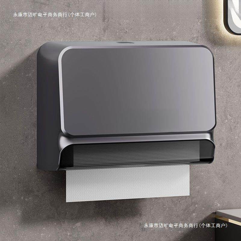 商用洗手间擦手纸巾盒壁挂式卫生间厕所抽纸盒免打孔家用手纸架,农机/农具/农膜,播种栽苗器/地膜机,淘宝优惠券,粉丝福利购,淘宝优惠卷