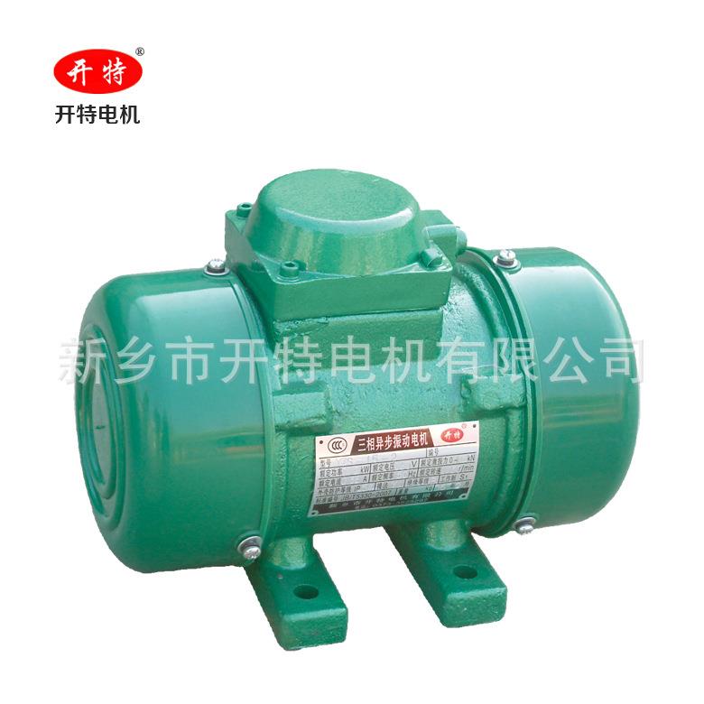 电机厂家YZS-1.3-6振动电机 震动马达全铜芯直线振动筛震动电机