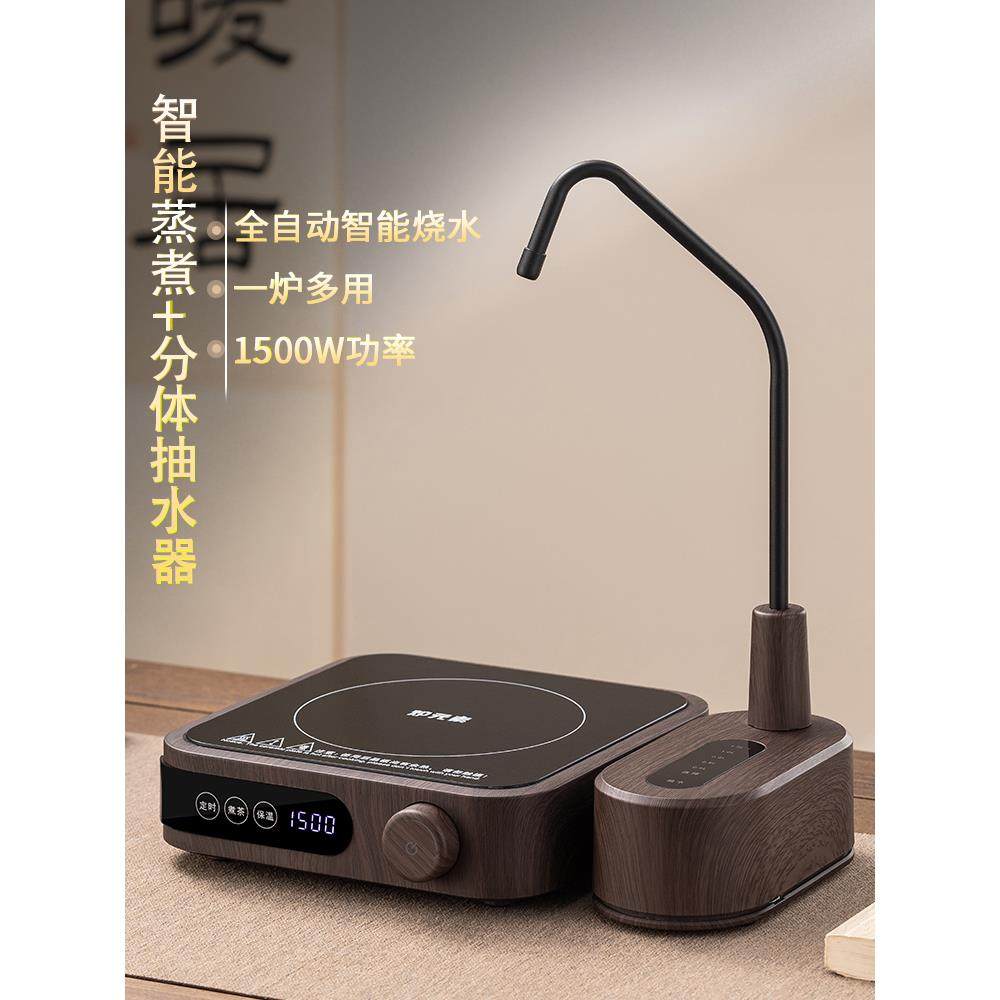 电陶炉煮茶电动桶装水抽水器折叠出水器饮水机自动上水器取水,农机/农具/农膜,播种栽苗器/地膜机,淘宝优惠券,粉丝福利购,淘宝优惠卷