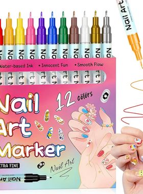 12 Colors Magiart Waterproof Nail Art Pen DIY Quick Dry tool