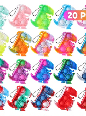 Dinosaur Pop it Keychain  Fidget Toys Its Party Favors Kids