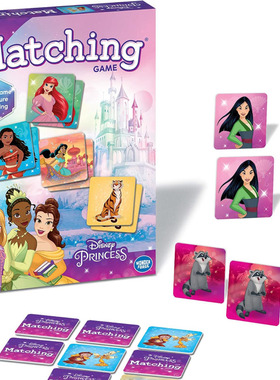 Princess Matching Game - Fun Memory Game for Kids cards toys