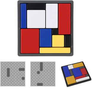 Logic Puzzle Brain Teaser Game for Kids 88 Challenges toys