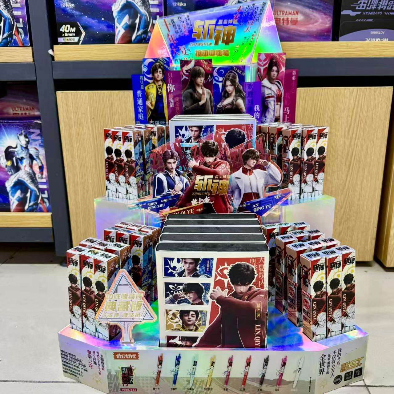 按动中性笔5支套装按动0.5mmST水笔架装