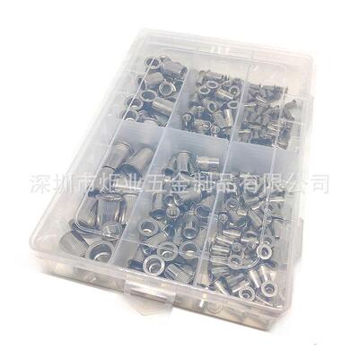 304不锈钢200/205/250PCS平头竖纹拉铆螺母套装 拉帽螺母组合盒装