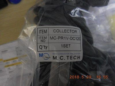 M.C.TECH电刷摩比斯：集电刷总成MC-PR1V-DC120
