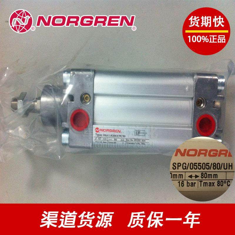 NORGREN诺冠SPG/05505/80 RM/9125/25 RA/PRA/8125/M100气缸