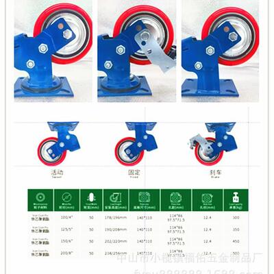 5寸双弹簧减震脚轮铁芯聚氨酯重型脚轮6寸8寸减震万向轮刹车轮厂