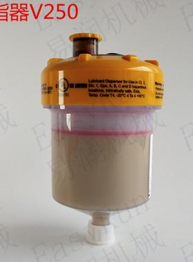 Pulsarlube V125/250齿轮油注油器-切割机齿条自助加油杯