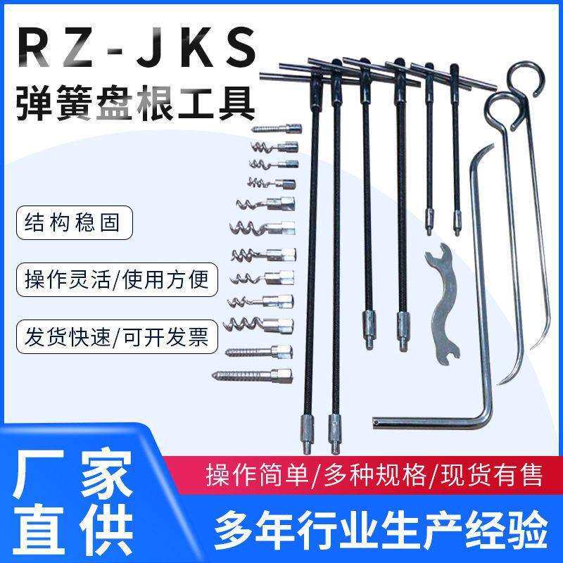 盘根工具 23件套盘根取出器 盘根取出钩 盘根提出器 组合工具