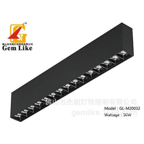 LED线条灯 LED办公灯 写字楼办公室GL-M20032
