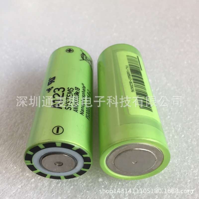 原装A123 26650 2500mAh磷酸铁锂电芯ANR26650M1B 30C 70A 3.2V