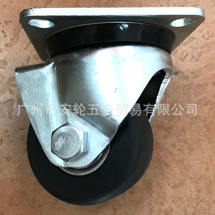 国产3寸低重芯黑色浇铸尼龙轮75mm活动滚轮万向脚轮工业轮