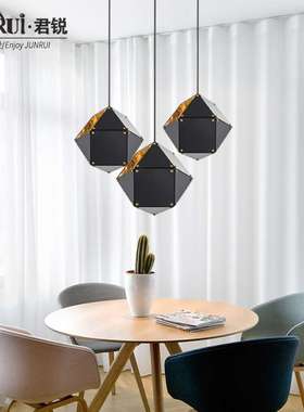 北欧后现代吊灯 Welles金属多头DNA创意设计师样板房客厅 餐厅吊