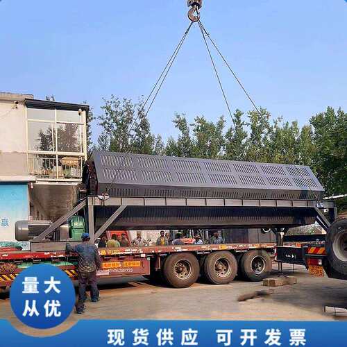 冲压件抛光机 去毛刺内衬PU胶滚桶研磨机 六角滚筒机火烧铁除锈机