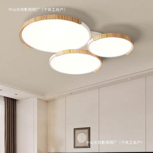 意式卧室灯极简全光谱护眼圆形书房吸顶灯现代简约胡桃木色客厅灯