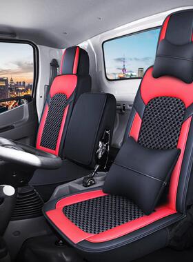 东风大货车座套多利卡D5 D6 D7 D8 D9 S2500 L3300天锦福瑞卡坐垫