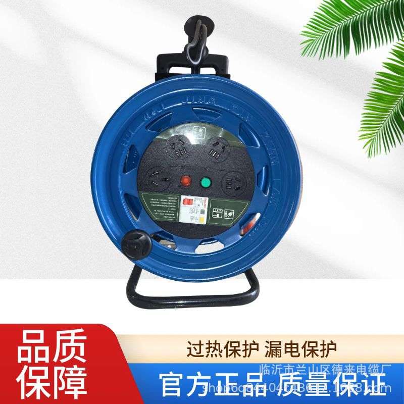 电缆盘厂家移动式电缆盘拖线盘卷线盘工业电缆盘线滚子电缆卷盘