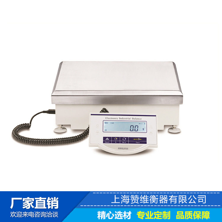 防爆电子秤不锈钢台称150/200/300/500kg304全不锈钢化工业落
