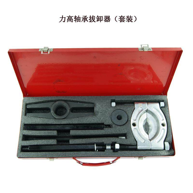 轴承拉马/轴承拔卸器/盘式轴承拆卸工具/双碟拉码/汽车维修工具,鲜花速递/花卉仿真/绿植园艺,割草机/草坪机,淘宝优惠券,粉丝福利购,淘宝优惠卷