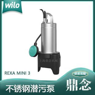 MINI3 V05.09 522 10M家用地下室排污泵带浮球 M05 威乐REXA
