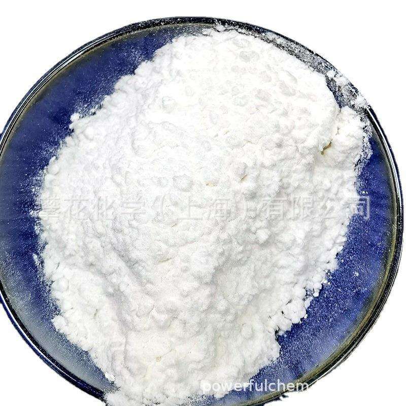 抗氧剂1024，电线电缆抗铜剂MD1024；抗氧金属钝化双效