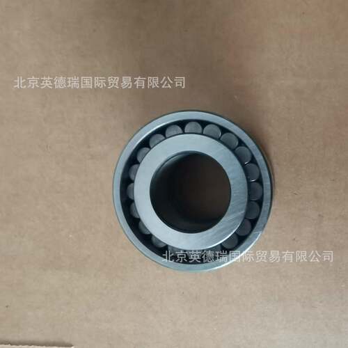 INA轴承，FAG轴承SL045004北京英德瑞仓库现货13718759678