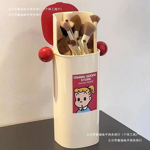 按压大容量旋转桶升降化妆刷收纳防尘治自动带盖笔筒桌面原田便携