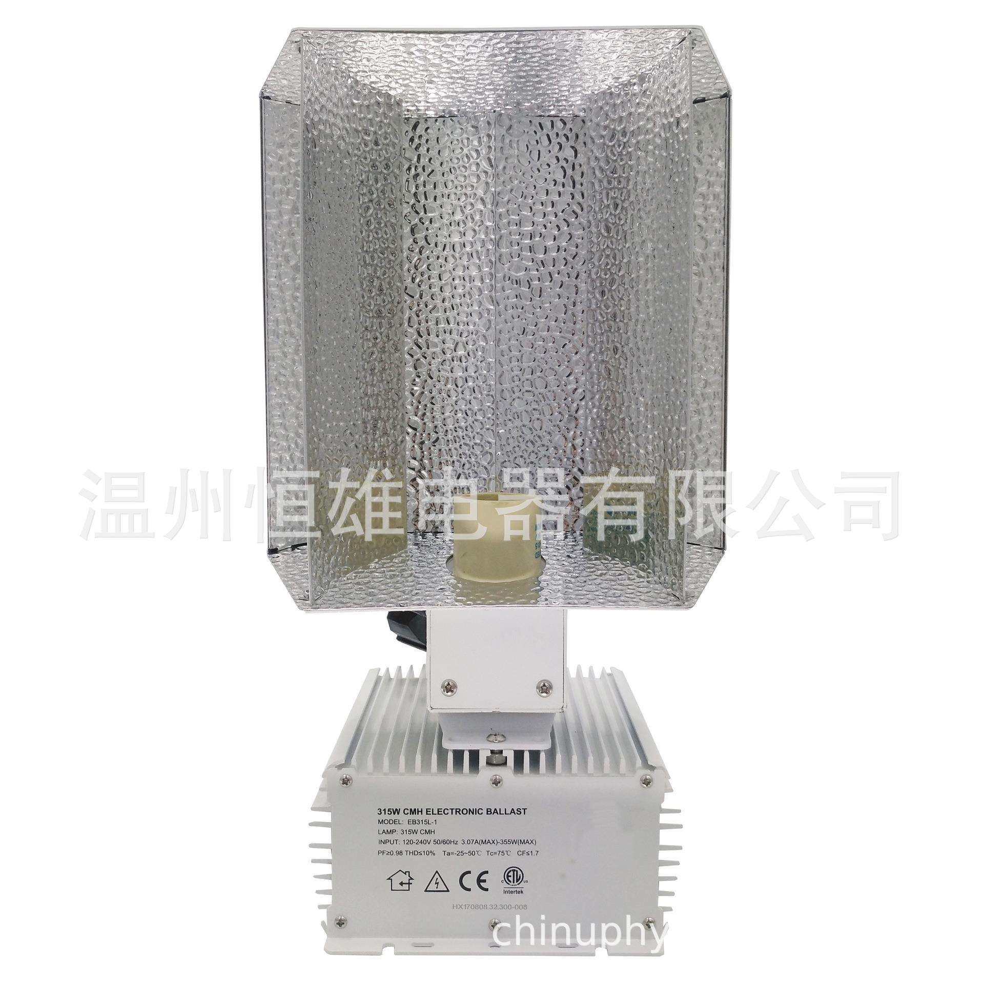 欧美315W植物生长照明补光灯大棚单端CMH灯罩一体灯,鲜花速递/花卉仿真/绿植园艺,割草机/草坪机,淘宝优惠券,粉丝福利购,淘宝优惠卷