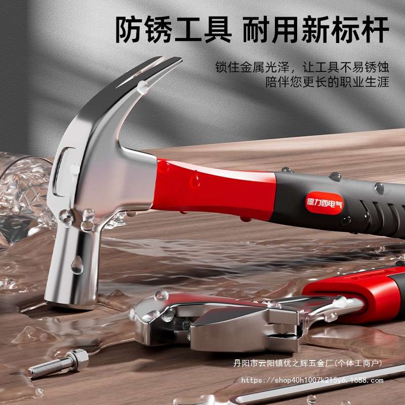 家用工具套装家庭维修水电工具箱电工木工组合全套