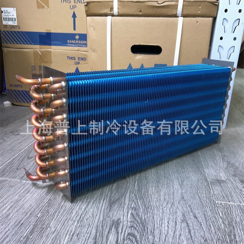原装制冰机制冷蒸发器双回路实验设备仪器冷却器冷柜冰箱器铜管