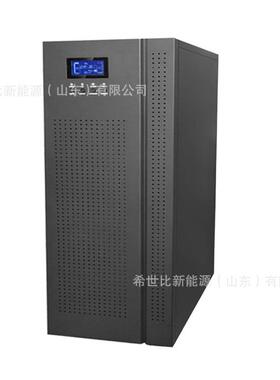 山顿UPS不间断电源SE15KNTL15KVA/13.5高频塔式长效机三进单出