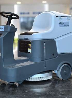 ERIClean驾驶式洗地机商用工厂车间扫地机全自动商场物业一体机