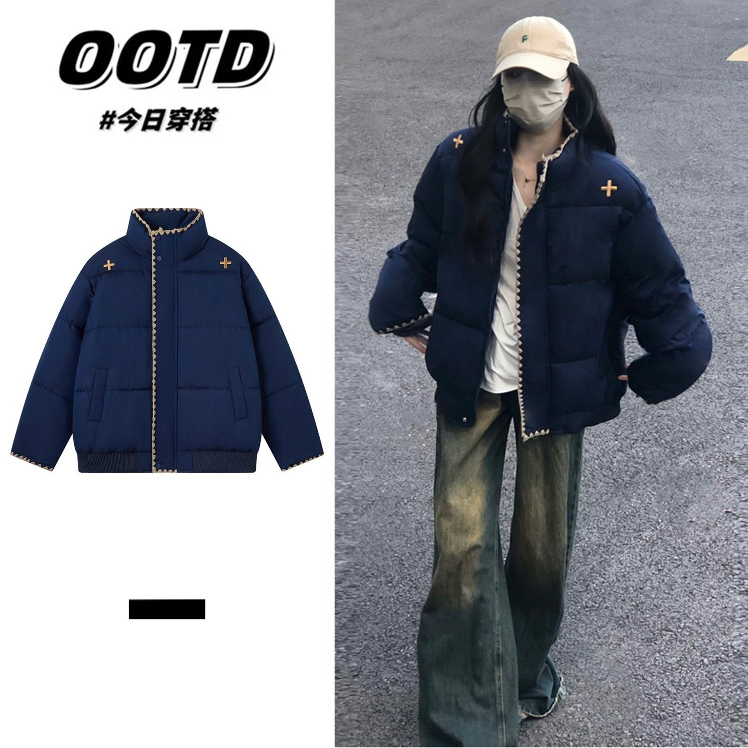 2025冬季新款棉服女小个子美式宽松棉袄加厚好看学生女款棉衣外套,女装/女士精品,皮裤,淘宝优惠券,粉丝福利购,淘宝优惠卷