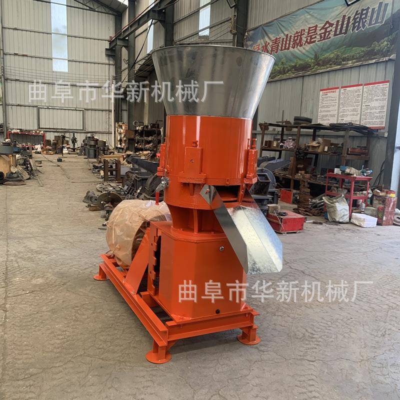 纯铜电机饲料颗粒机家用养殖牛羊饲料制粒机干湿可用鸡鸭饲料机