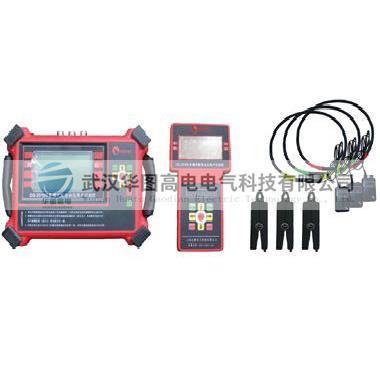 HD-2088S多模式配变台区用户识别仪台区用户识别仪台区识别仪