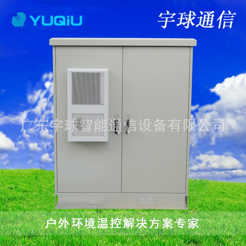 户外通信广电OLT机柜室外一体化综合机柜二单二舱三单元三舱