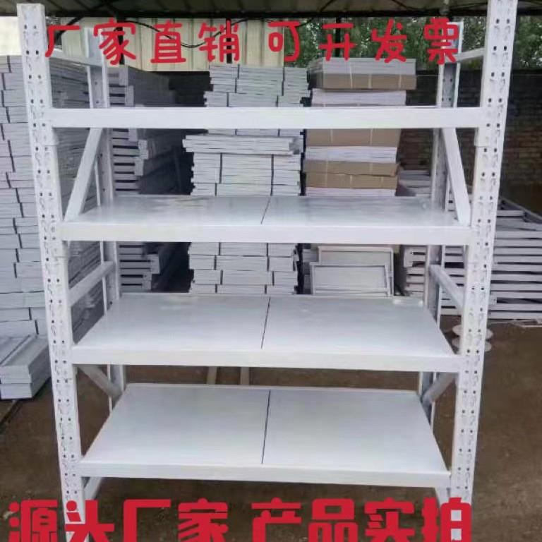 样品留样架货架仓储架实验室留样架养护室架子货架样品展示架