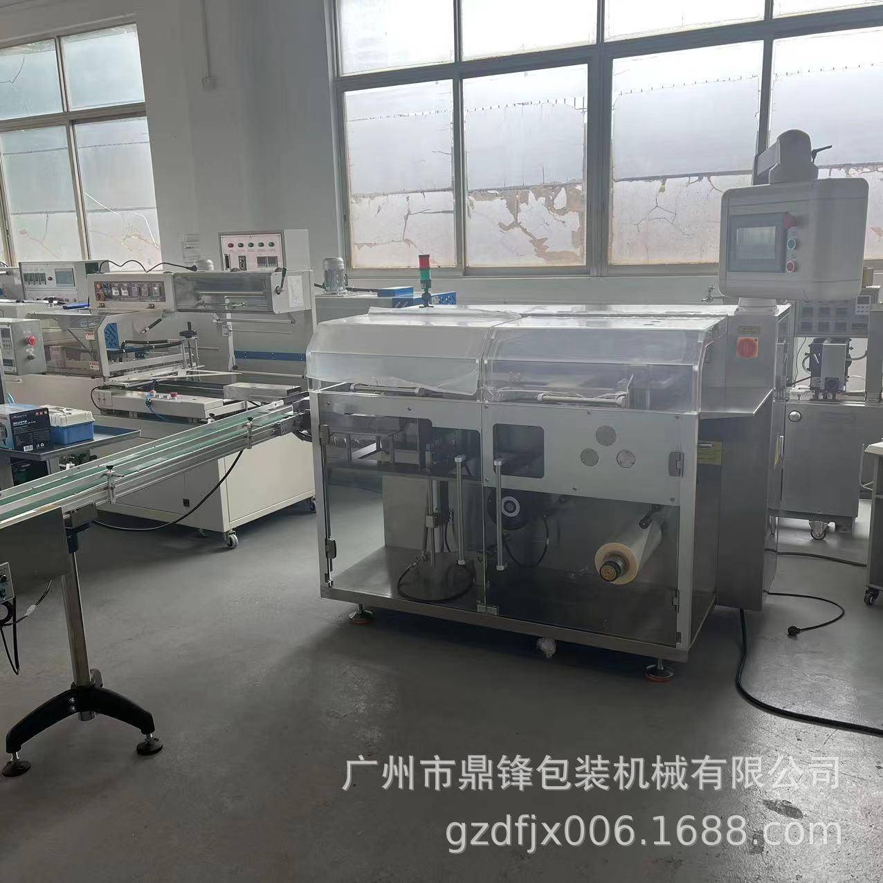 订制平推三维包装机全自动烟包机药品彩妆茶叶透明膜包装机