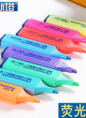 斯塔8340荧光笔 黄色红色大容量记号笔糖果色记号彩色笔划粗划重点背书多色学生笔记标重点复习标记笔
