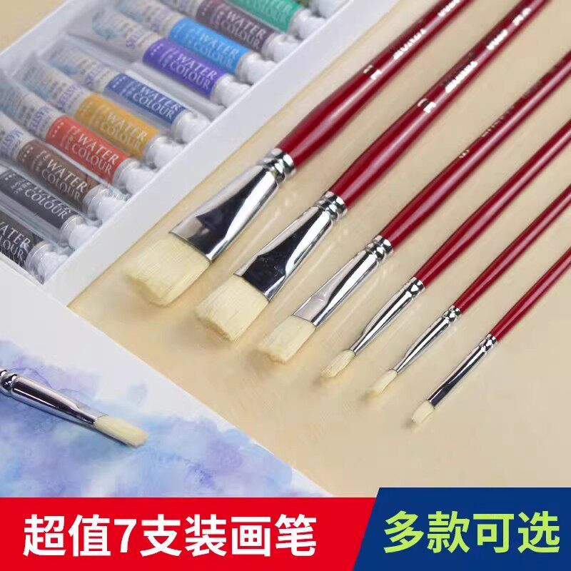 【18元包邮】莫奈0629猪鬃硬毛平头油画笔 学生水粉丙烯水彩颜料涂鸦硬毫平峰手绘画笔长杆画笔套装