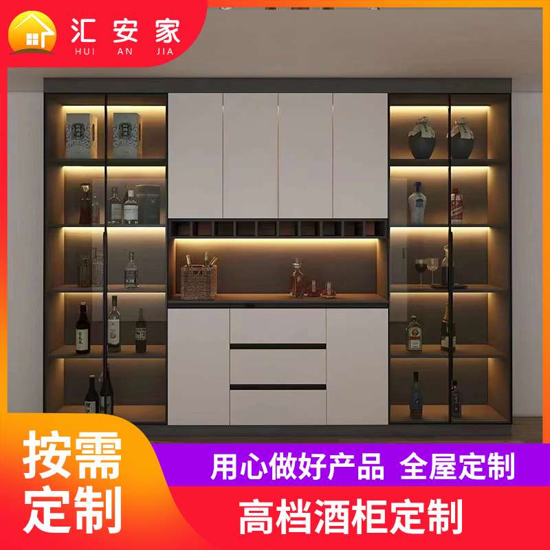 佛山 铝合金酒柜 家用商用餐边柜玄关储物柜轻奢现代简约定制工厂
