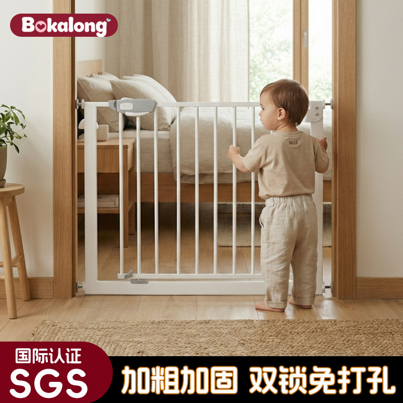 楼梯防护栏儿童安全门围栏婴儿拦门护栏宝宝挡门口厨房宠物栅栏杆
