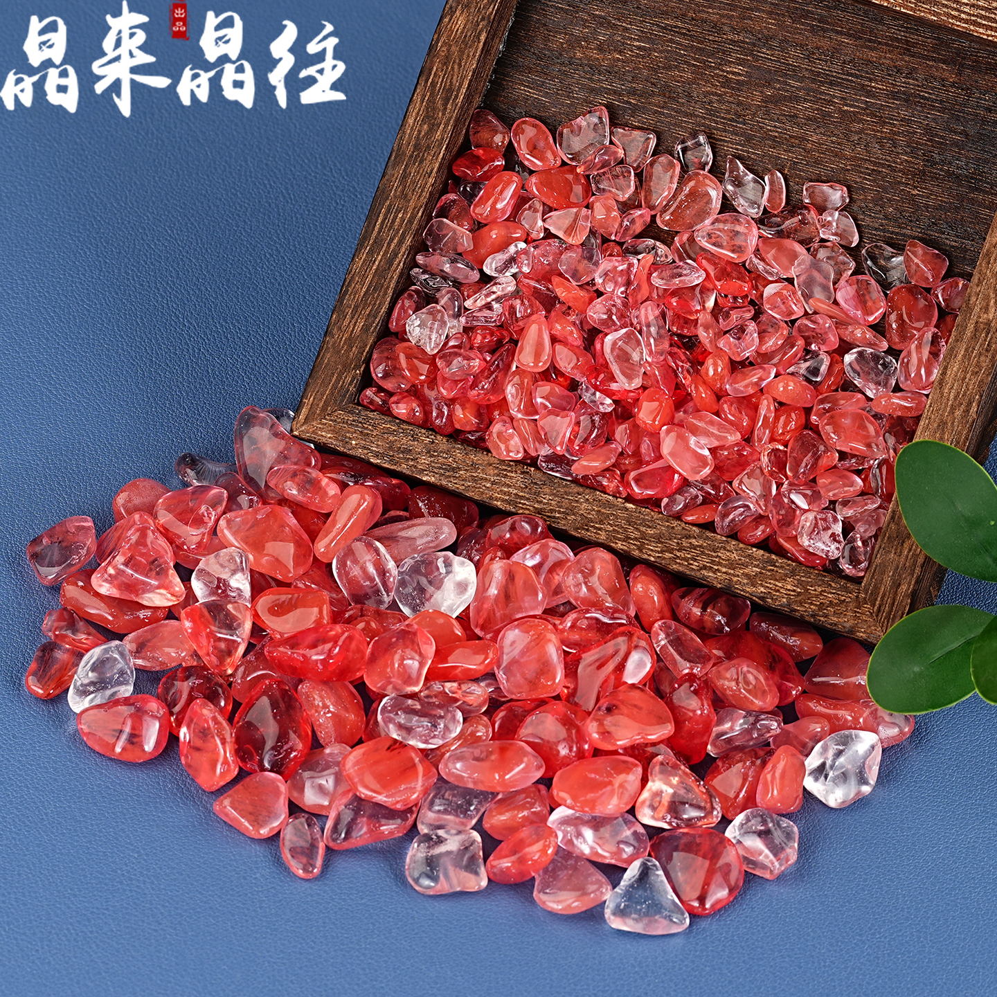 西瓜晶碎石红熔炼摆件