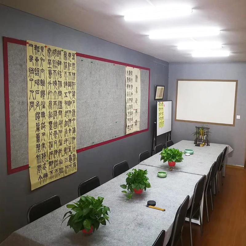 磁性毛毡墙贴吸磁铁工笔画毯书画教学画房画室书画毛毡国画展示墙