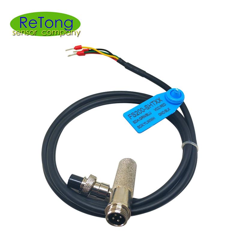 SHT31空气温湿度传感器 高精度防水防尘耐高温数字可定 制