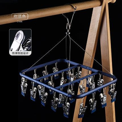 铝合金晾衣夹子防滑夹晒袜架内衣裤不锈钢挂钩晾衣架金属晾衣夹