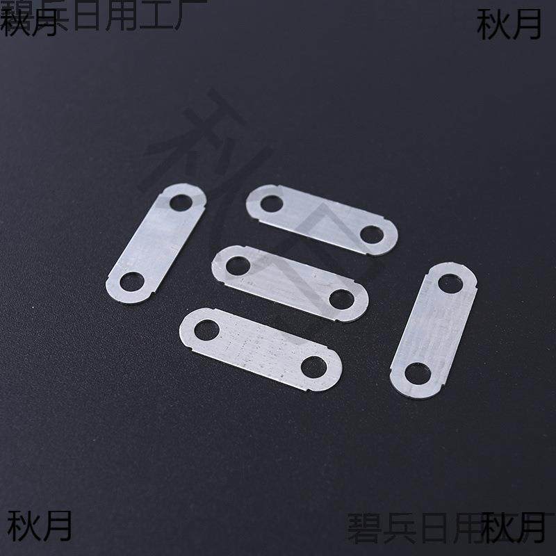 五金角码连接件一字直铁片连接码发光字安装脚固定耳朵不锈淳枫,农机/农具/农膜,播种栽苗器/地膜机,淘宝优惠券,粉丝福利购,淘宝优惠卷