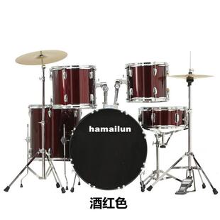 哈麦伦架子鼓成人儿童爵士鼓5鼓2镲4镲初学者入门练习专业演奏